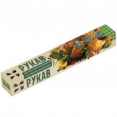 Рукав для запекания 3м*30см с завязками