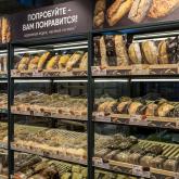 Стеллажи для хлеба и выпечки