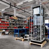 Производственная площадка