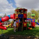 ДИК "Сатурн"