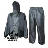 Кавказ Форма