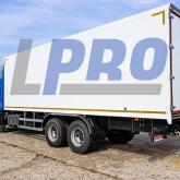 Промтоварные фургоны