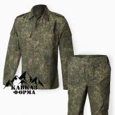 Кавказ Форма