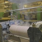 Научно-технический центр "РЕЗИНА"