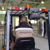 ООО "Армодрейн"