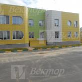 ООО "Вектор"