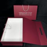 Коробки на заказ 