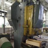 Демонтаж станка и перемещения из цеха на территорию 45 етров общая масса 7500 тонн.