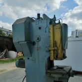 Демонтаж станка и перемещения из цеха на территорию 45 етров общая масса 7500 тонн.