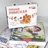 Боксы для пиццы с печатью