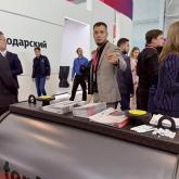 Ростовский котельный завод Теплофор