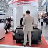 Ростовский котельный завод Теплофор