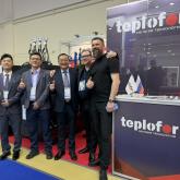 Ростовский котельный завод Теплофор