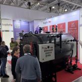 Ростовский котельный завод Теплофор