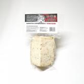 Сыр Качотта Алтайская с томатами от Двух Сыроваров.  Итальянский полутвёрдый сыр с легкой корочкой изготовленный из коровьего молока. Консистенция сыра эластичная.  Томаты придают насыщенный пряный вкус.