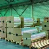 ооо "МегаУпак"