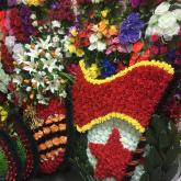 Filory - дом цветов