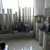 ООО "Профи Фильтр"