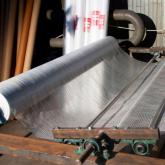 Производство армированной пленки