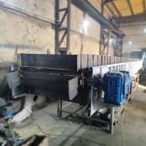 Скребковый конвейер