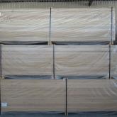 «ГосЛесФонд»