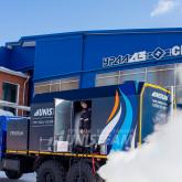 Спецтехника от производителя "Юнистим"