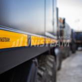 Спецтехника от производителя "Юнистим"