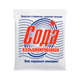 Сода кальцинированная 200 гр