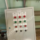 СтройЭнергоРесурс