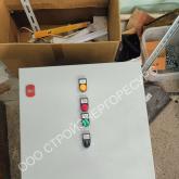 СтройЭнергоРесурс