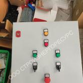 СтройЭнергоРесурс