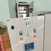 СтройЭнергоРесурс