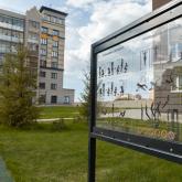 Информационные стенды для дворовых территорий, спортивных и детских площадок по требованиям ГОСТ