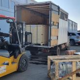 Отгрузка транспортной компании 