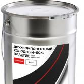 Холодный пластик "ДСК ГОРОД" красный