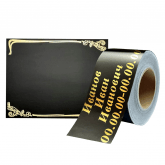 ООО Элегант-принт