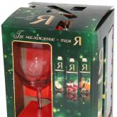 Промо-упаковка из гофрокартона