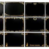 ООО Элегант-принт