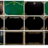 ООО Элегант-принт