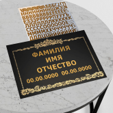 ООО Элегант-принт