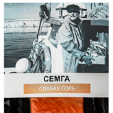 Подольский рыбокомбинат