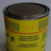 Смазка Ранол 1 кг