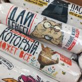 Валики лаванда-можжевельник