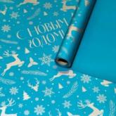 Пленка матовая НГ двухсторонняя 