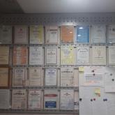 Торговый Дом ОК-ТРЕЙД