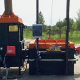 Инсинератор