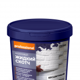  Жидкий скотч Professional