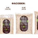 Виды фасовок впитывающего древесного наполнителя