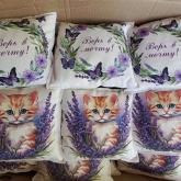 Ароматные подушки 