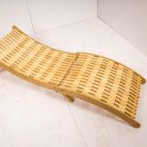 Шезлонг складной